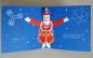 Preview: Weihnachtskarte: Kosmischer Pop-up-Weihnachtsmann