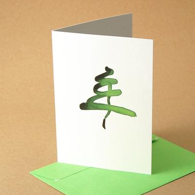 50 Recycling-Weihnachtskarten mit hellgrünen Kuverts: skizzierter Baum