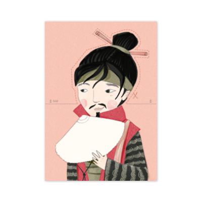 Bastelpostkarte Japan: Junge mit Fächer