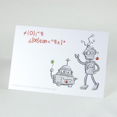 Weihnachtskarte mit Robotern: Künstliche Intelligenz