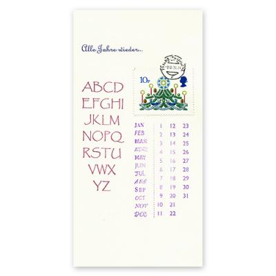 Weihnachtskarte: Alle Jahre wieder... -  ABC mit Briefmarke