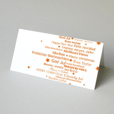 wkchba045orange