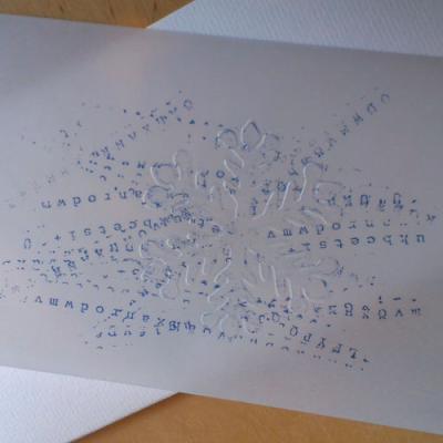 wksukl022