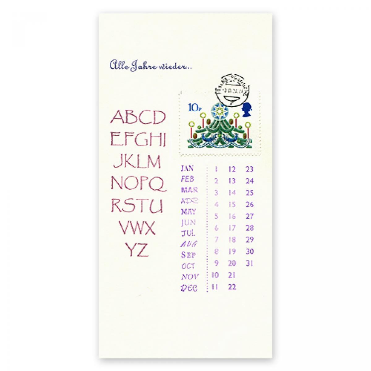 Weihnachtskarte: Alle Jahre wieder ... -  ABC mit Briefmarke