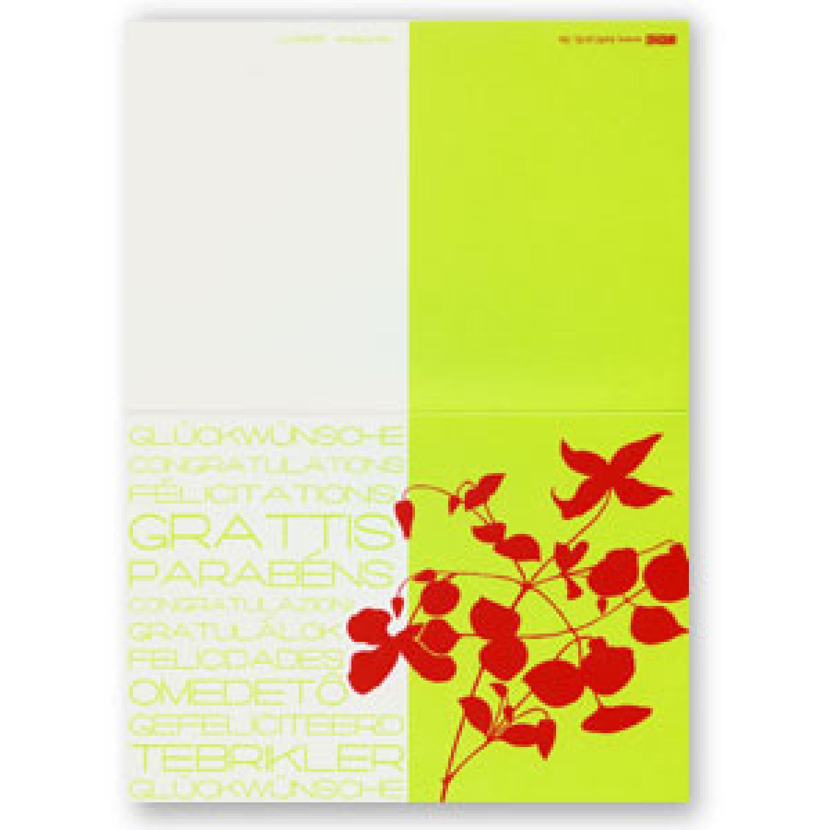 grasbe017