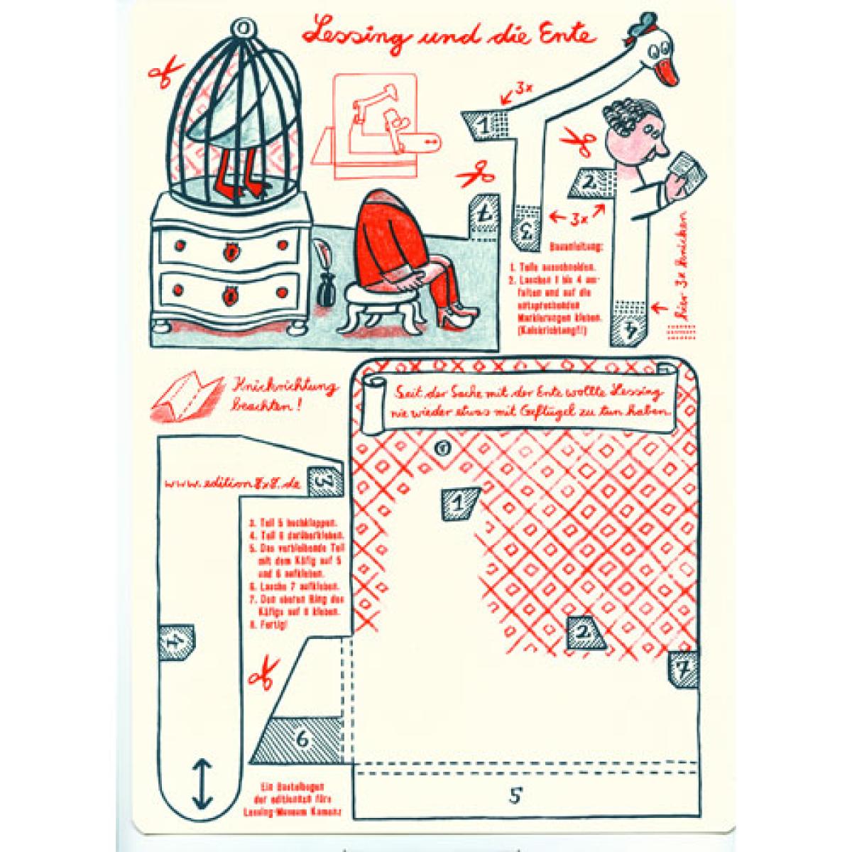 kumagr23