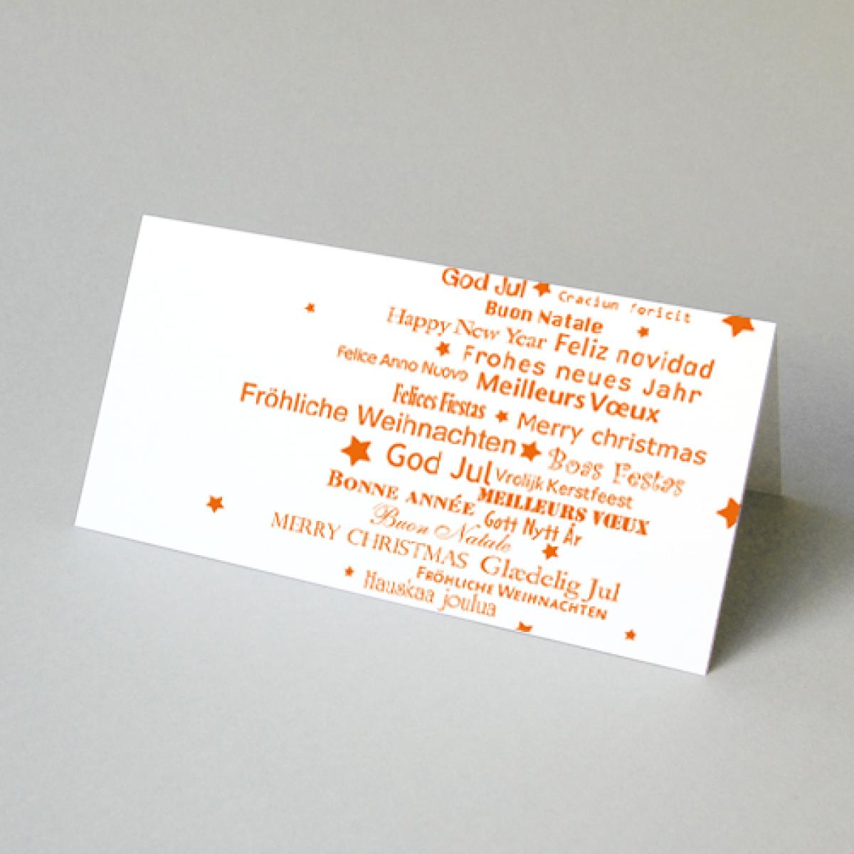 wkchba045orange